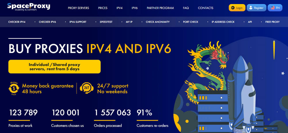 SpaceProxy Homepage